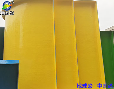檸檬黃汽車漆|水上樂(lè)園檸檬黃汽車漆廠家
