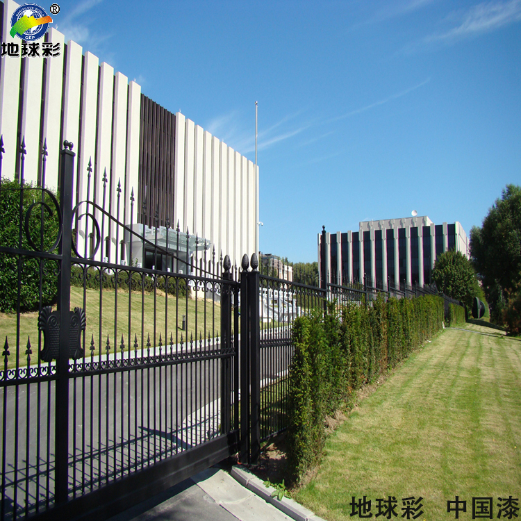 小區(qū)圍欄用黑色油漆｜鐵藝別墅大門(mén)用地球彩黑色油漆價(jià)格
