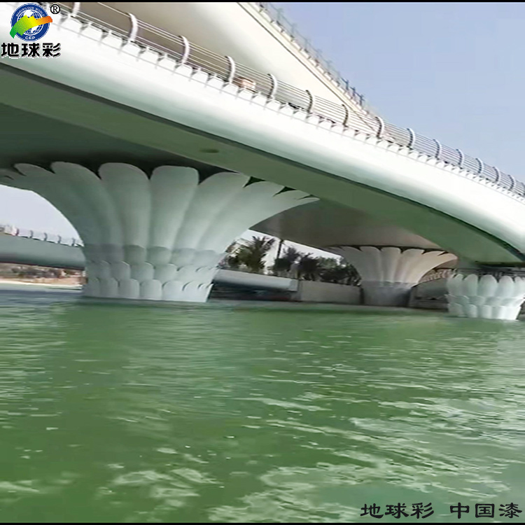 混凝土橋梁防腐專(zhuān)用地球彩水性氟碳漆施工步驟