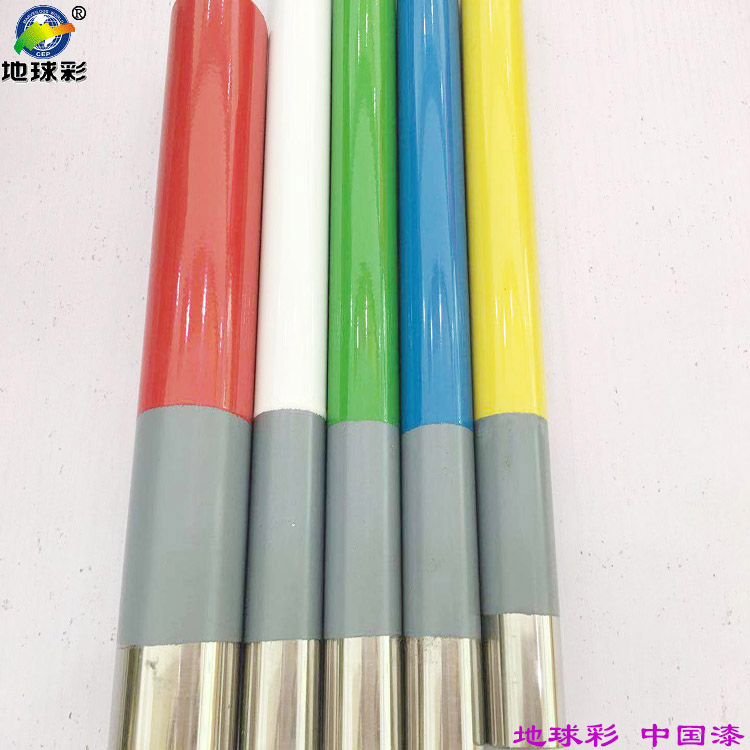地球彩生產(chǎn)不銹鋼底漆【廠價(jià)直銷(xiāo)】附著力強(qiáng)不掉漆